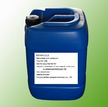 WG-65B脱脂清洗液